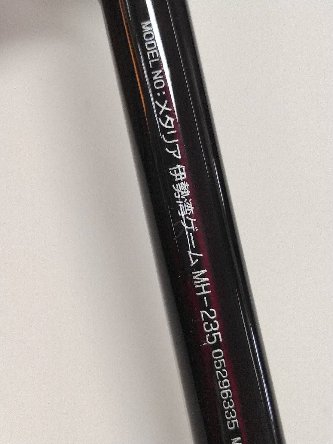 メタルトップ ＭＴ