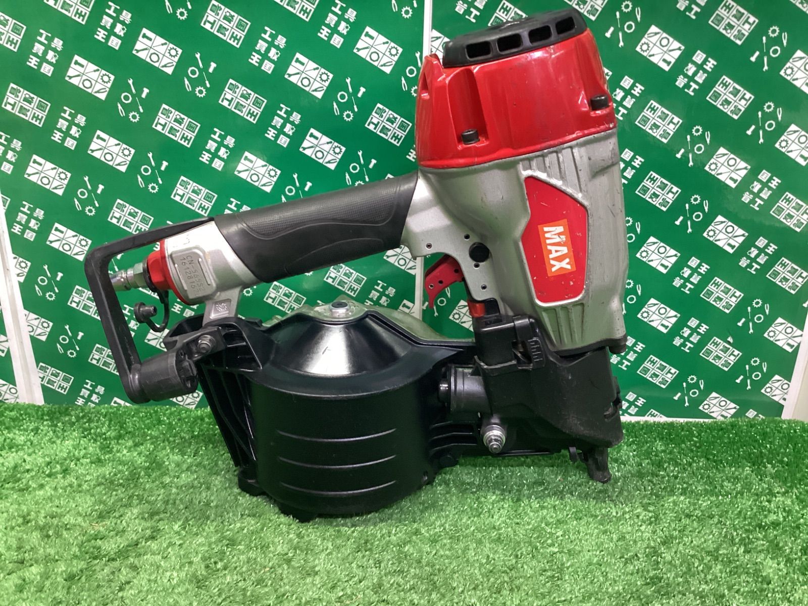 MAX マックス 65㎜常圧釘打機 コイルネイラ シルバー レッド CN-565S2 ITWTK097ZEPU HRDEVELOPMENT_JP