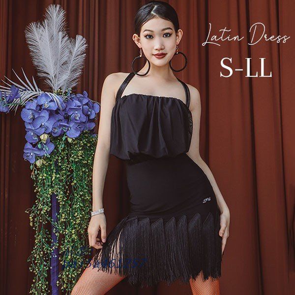 ラテン 衣装 ラテンドレス 社交ダンス衣装 ダンスウエア 黒 豪華なドレス チャチャ サンバ スリム pai5a461257