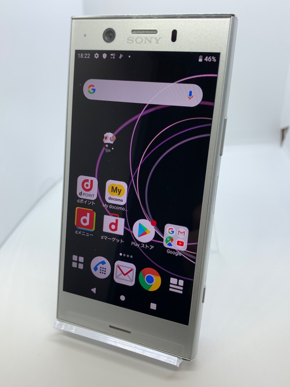 Xperia XZ1 Compact SO-02K シルバー 中古 良好 ムスビー｜☆超美品☆SO-02K Xperia XZ1 Compact ホワイト