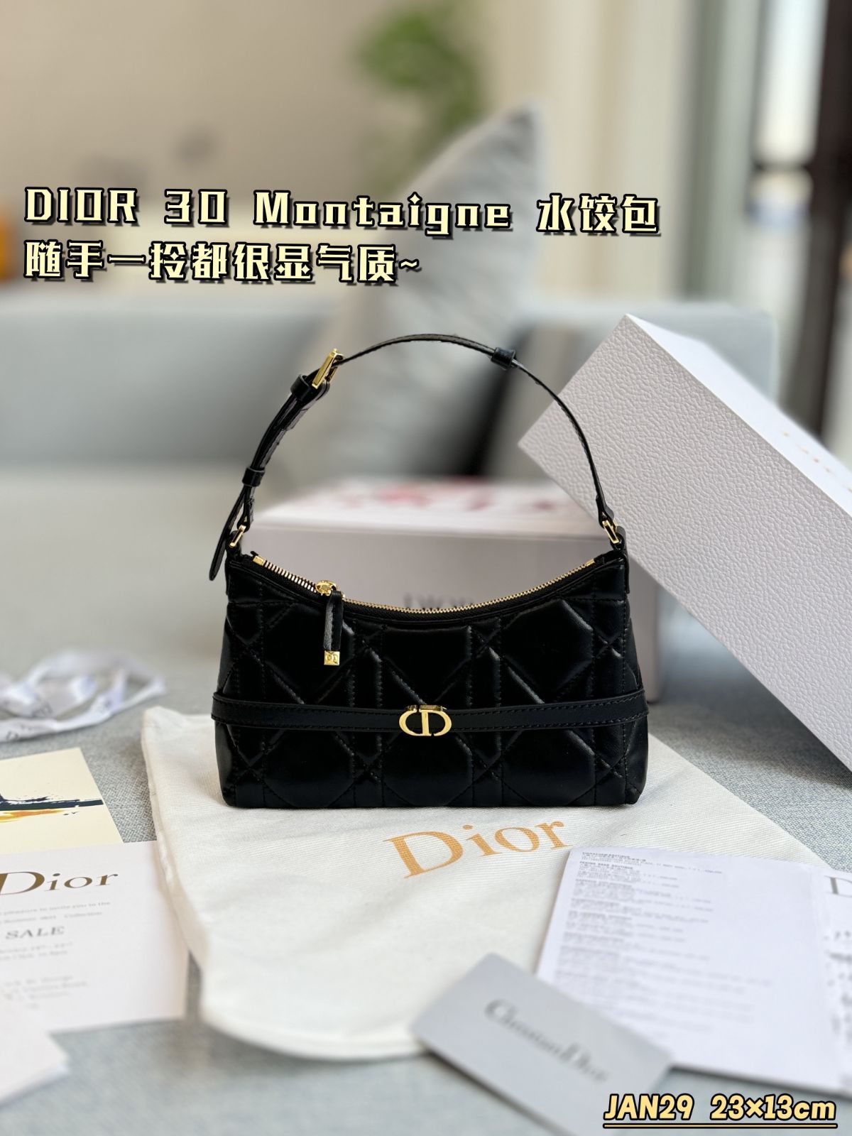 【美品】Dior 保存袋 9点まとめ売り 美品】Dior 保存袋 9点まとめ売り Amazon | [Dior] (ディオール