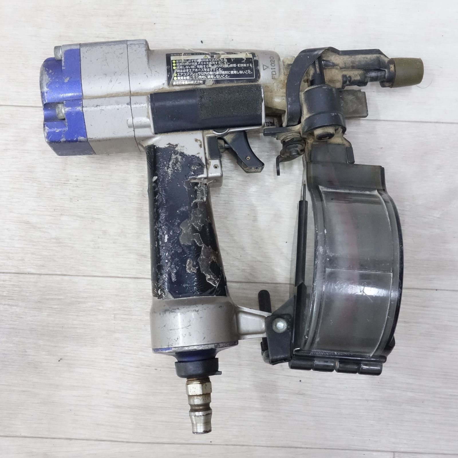 兼松 カネマツ エア釘打機 KZ-322 公式通販