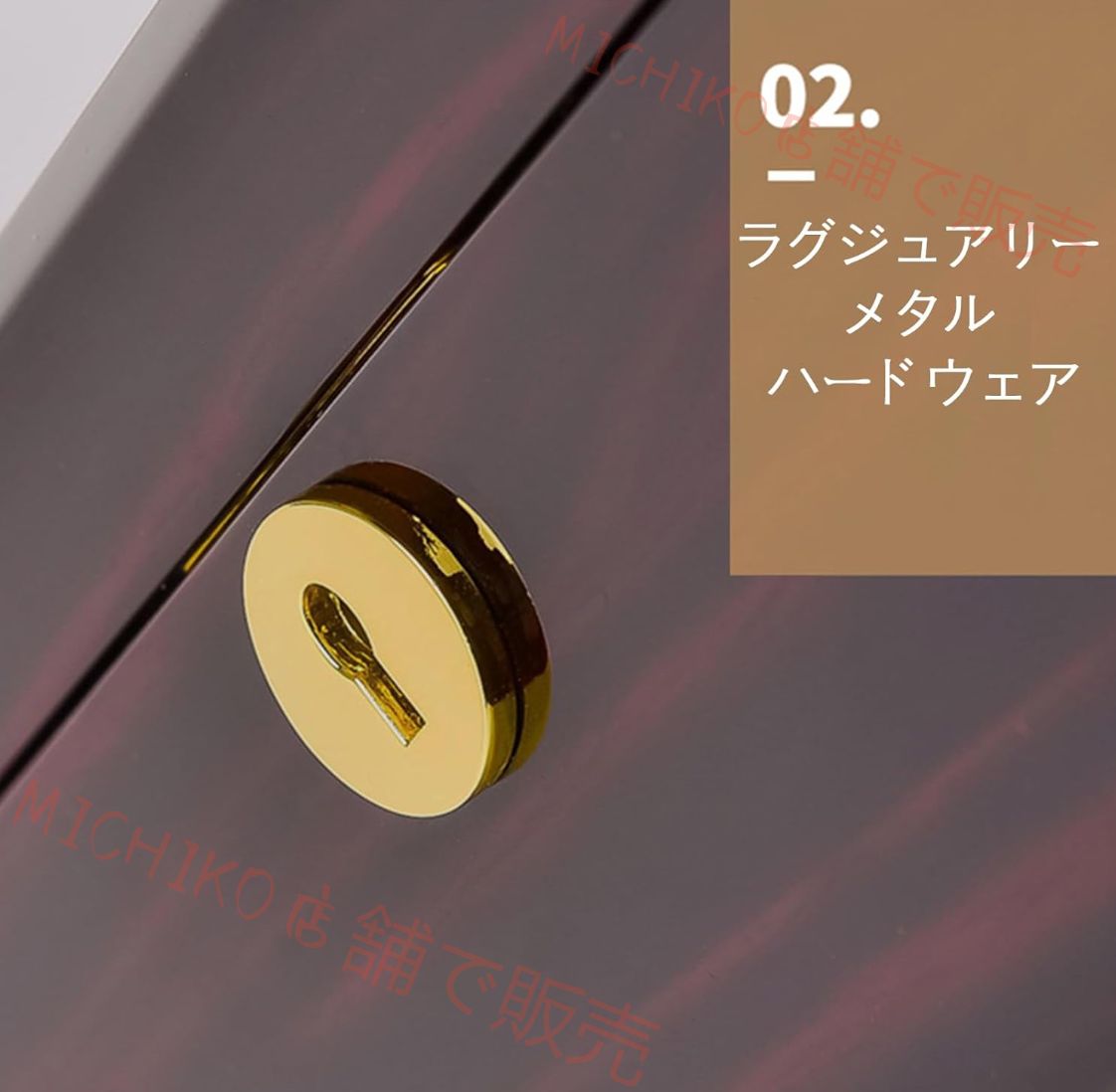 メガネホルダー 眼鏡