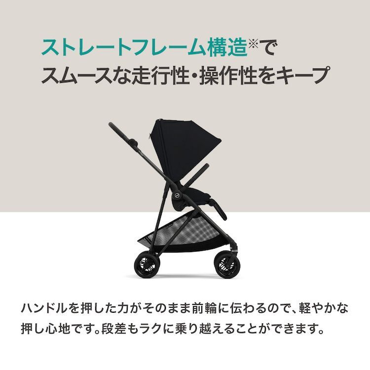  箱つぶれあり サイベックス メリオ カーボン Dark Blue-navy blue ×画像要注意 ベビーカー バギー 外出 移動用品