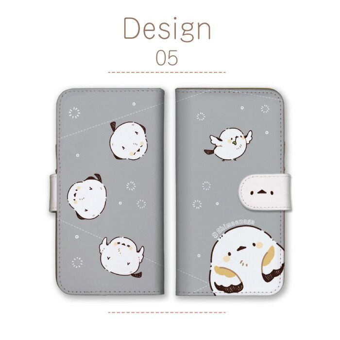 AQUOS wish4 SH-52E ケース 手帳型 アクオスウィッシュ4 スマホケース