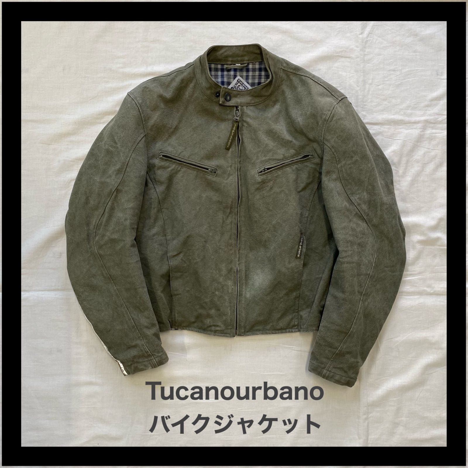 今季ブランド TUCANO URBANO トゥカーノウルバーノ 袖なしジャケット