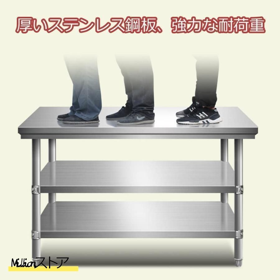 業務用