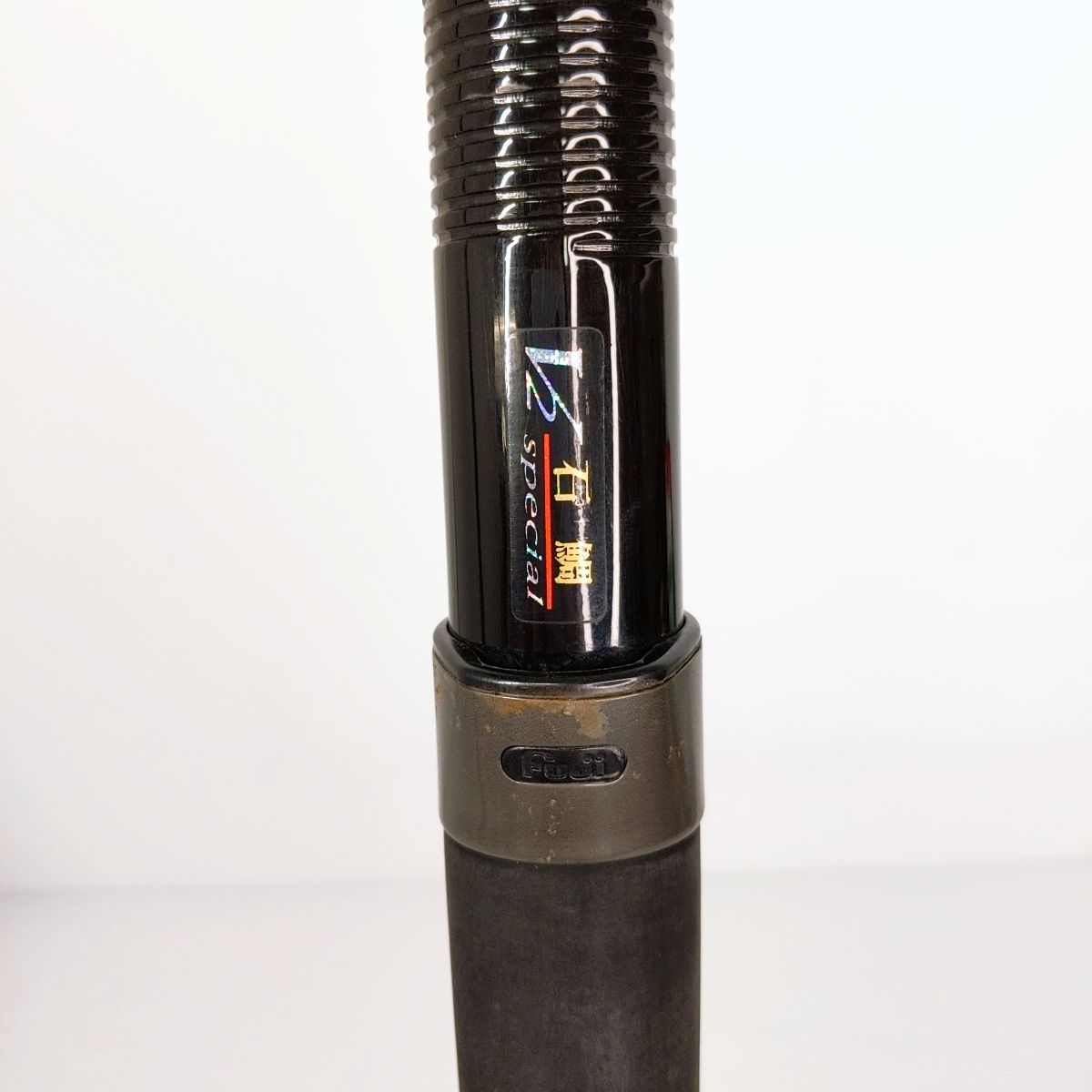 ダイコー フルフィールド 振出 石鯛 V2 スペシャル 530MH 超美品 石鯛