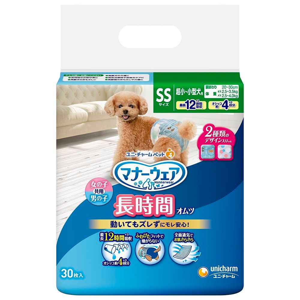 まとめ買い ユニ チャーム マナーウェア 長時間オムツ SS 30枚 ペット用品 ×3セット