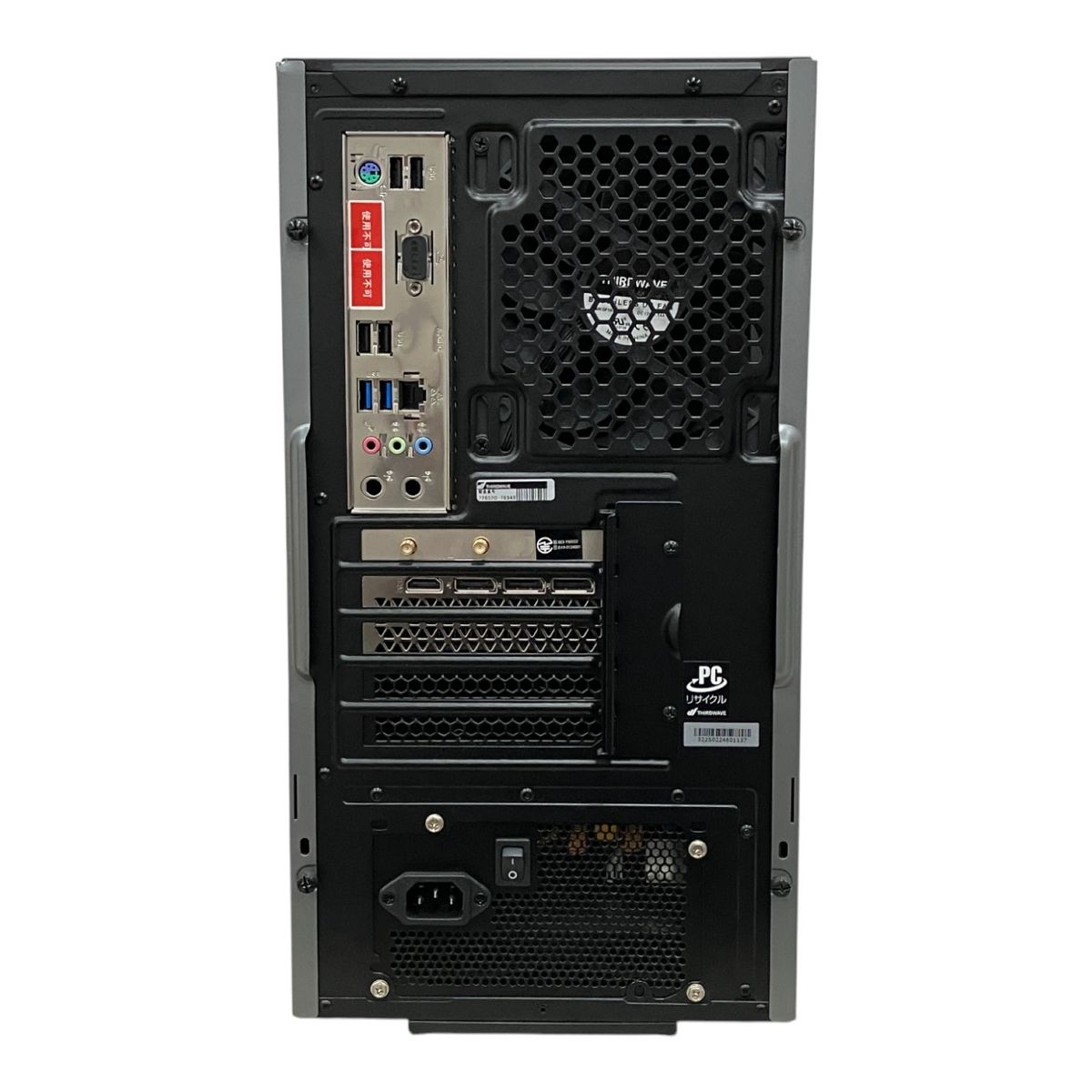 Thirdwave GALLERIA RM5R-R36 デスクトップ パソコン Ryzen 5 4500