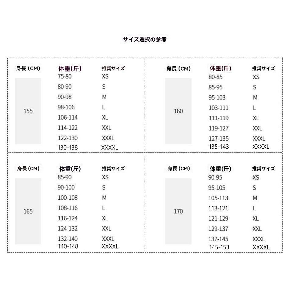 ホスト用 気品あるワンピース