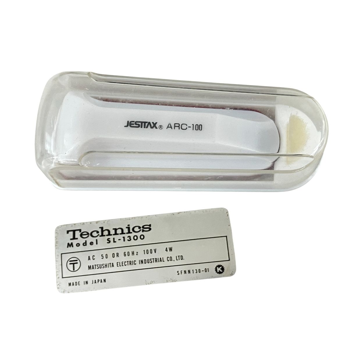 Technics SL-1300 ターンテーブル レコードプレーヤー テクニクス 音響機器 K10522887