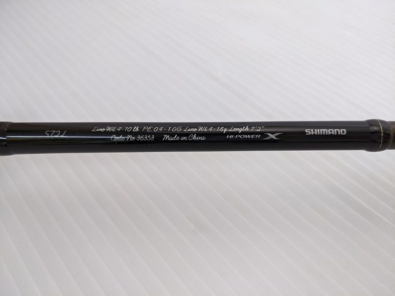 シマノ SHIMANO