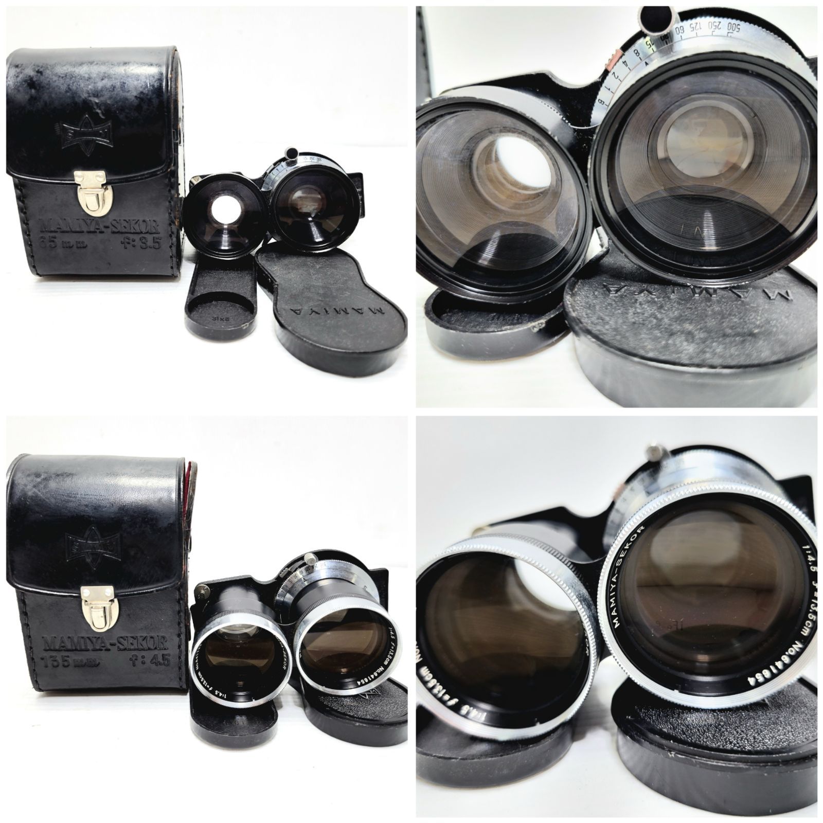 MAMIYA