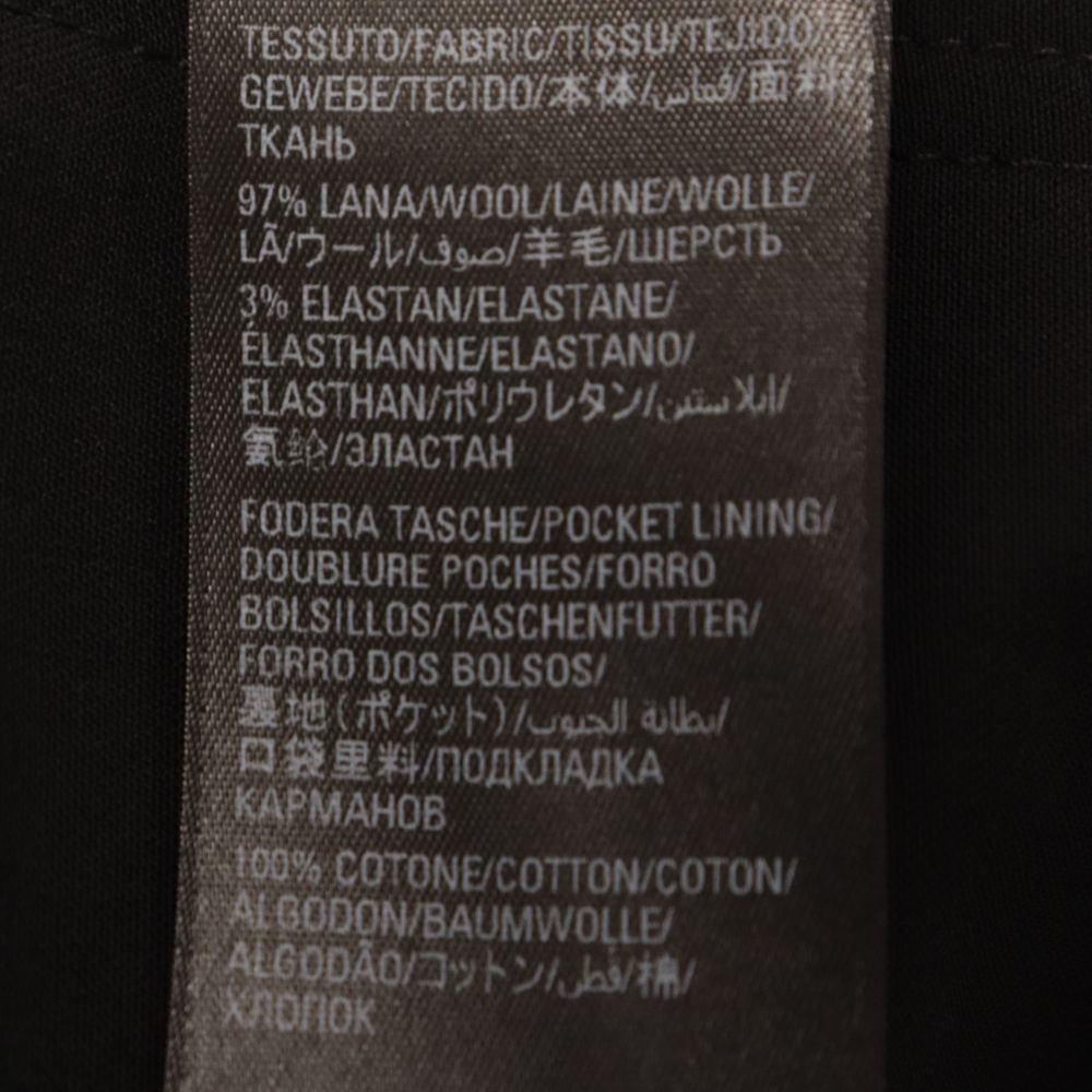 BALENCIAGA (バレンシアガ) 21SS センタープレス ウールサージ5