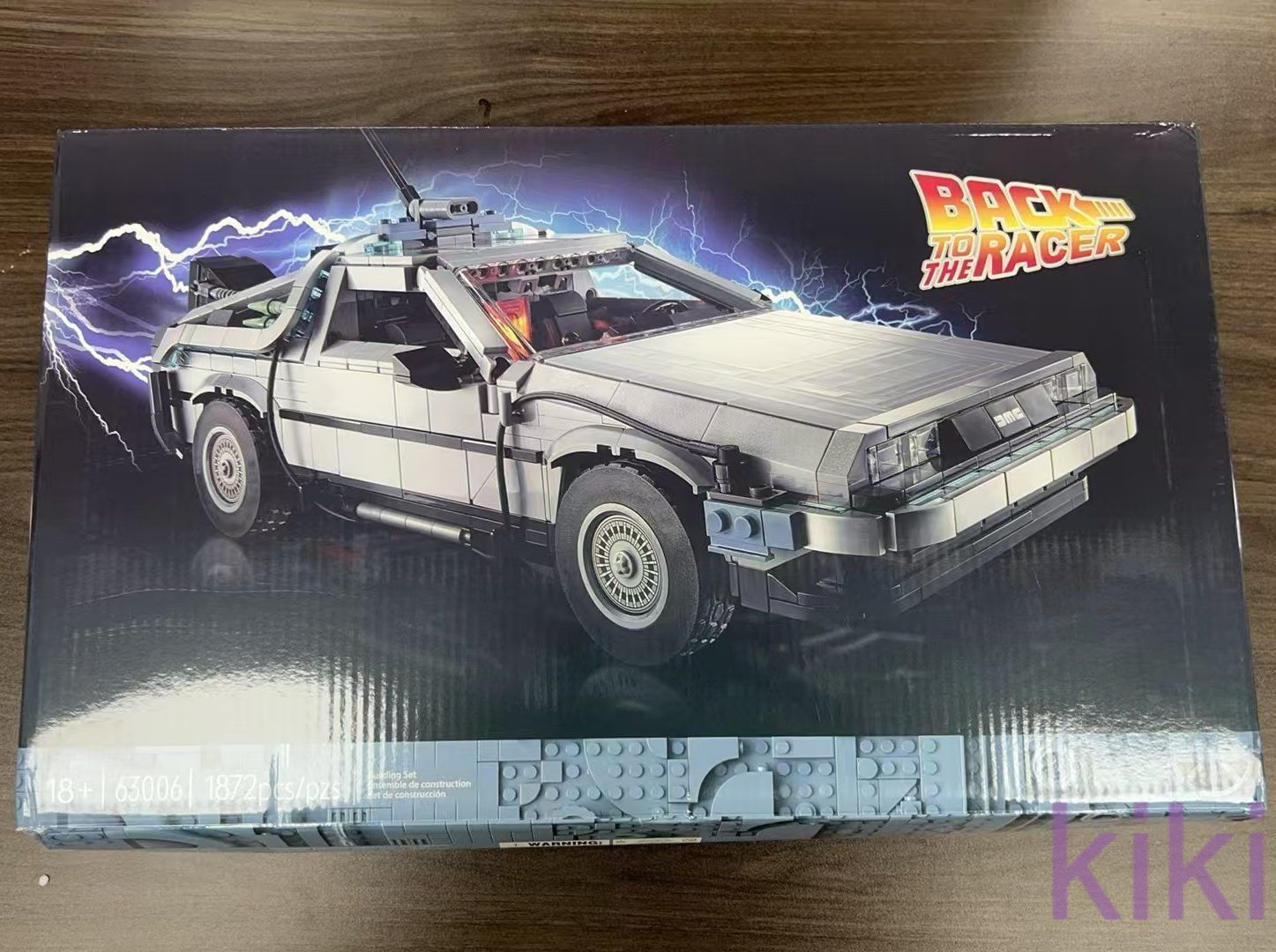 LEGO互換 デロリアン 組立ブロック 1872PCS バックトゥザフューチャー リアル再現 知育効果 クリスマス 入学祝い 男女兼用 安心保証付き ko