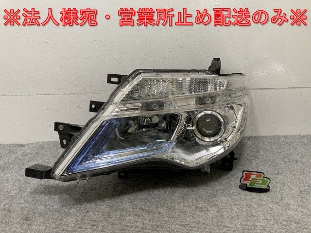 シノ【美品】平成25年式　C26セレナ　ヘッドライト　HID車　左右セット シノ【美品】平成25年式 C26セレナ ヘッドライト HID車 左右