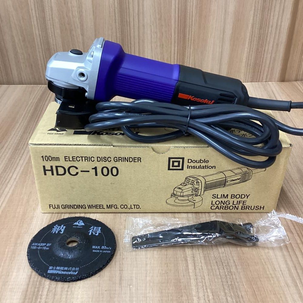 11038牛刀7寸家庭用 業務用 刺身包丁 鏡面仕上げ 両刃 卸売 黒檀黒水