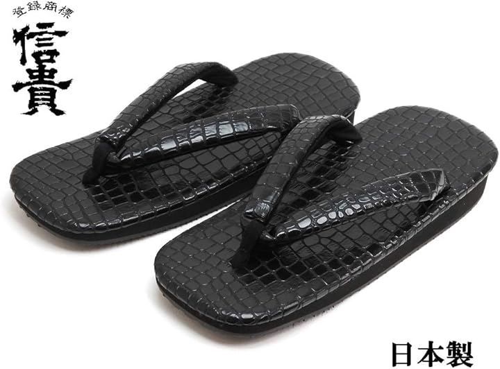 メンズ