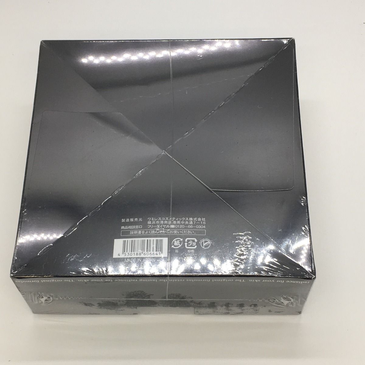 ワミレス　ミネラルプレミアム1箱 ワミレス ミネラルプレミアム 1箱 ワミレス ザ ミネラル プレミアム