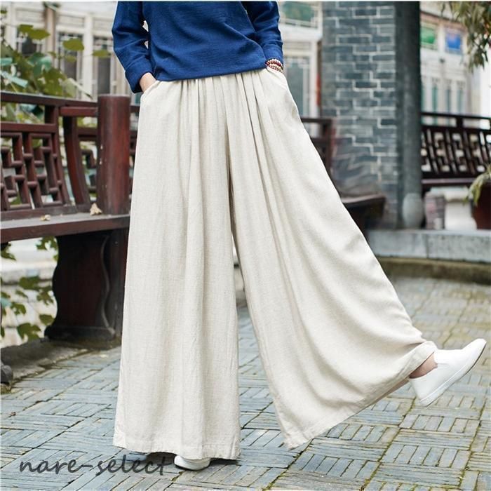 カジュアルパンツ ロング