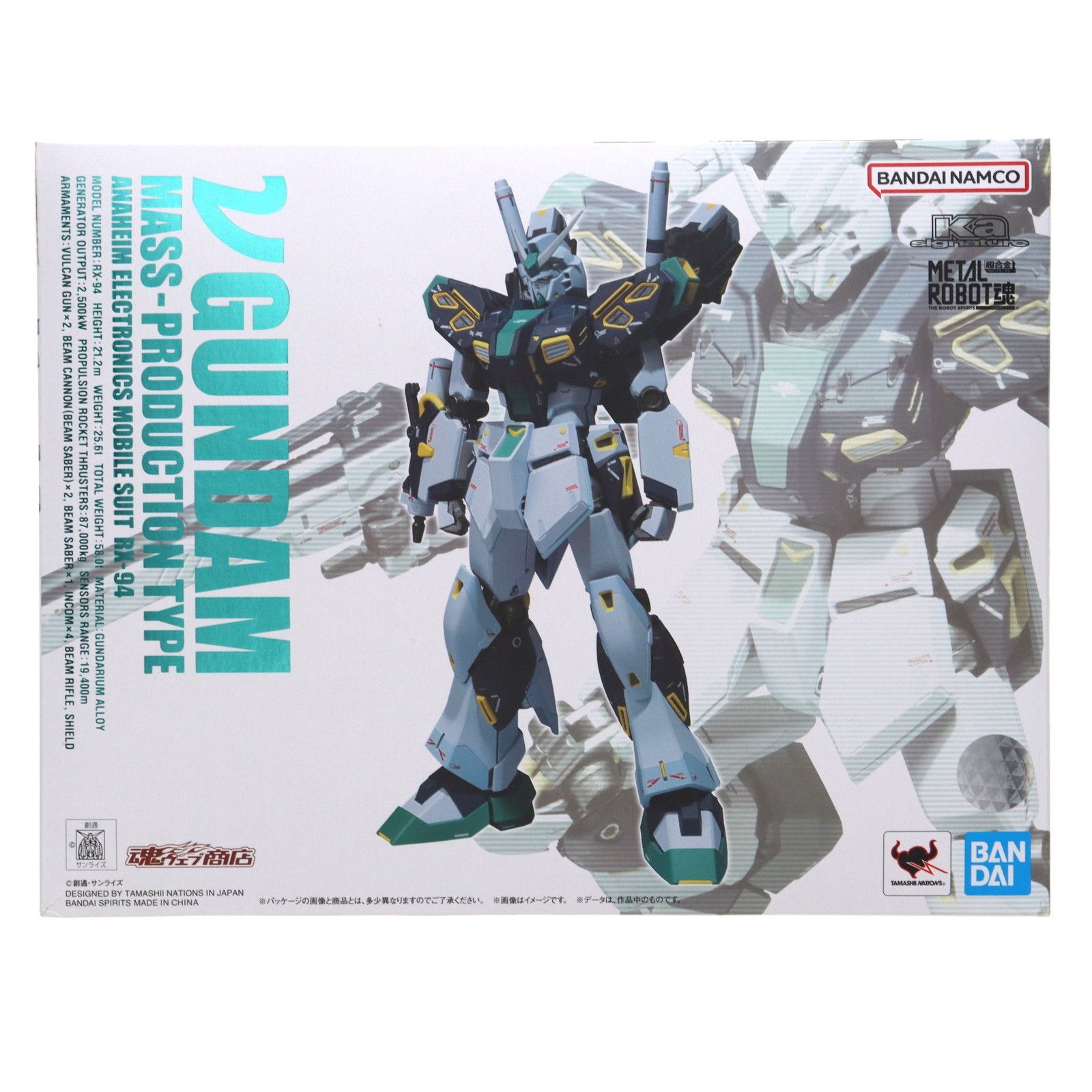L ROBOT魂(Ka signature)(SIDE お買い得品 MS) 量産型νガンダム 機動戦士