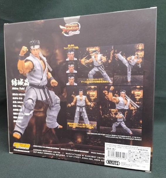 STORM COLLECTIBLES バーチャファイター eスポーツ アクション