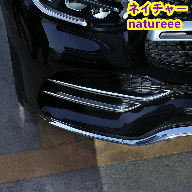 X253 用