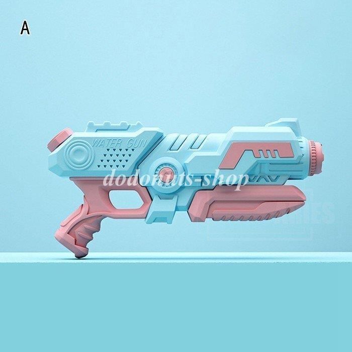 水鉄砲 おもちゃ 玩具 水遊び 子供用品 キッズ 女の子 男の子 アウトドア 水かけ祭り 砂浜 夏楽しみ 大容量