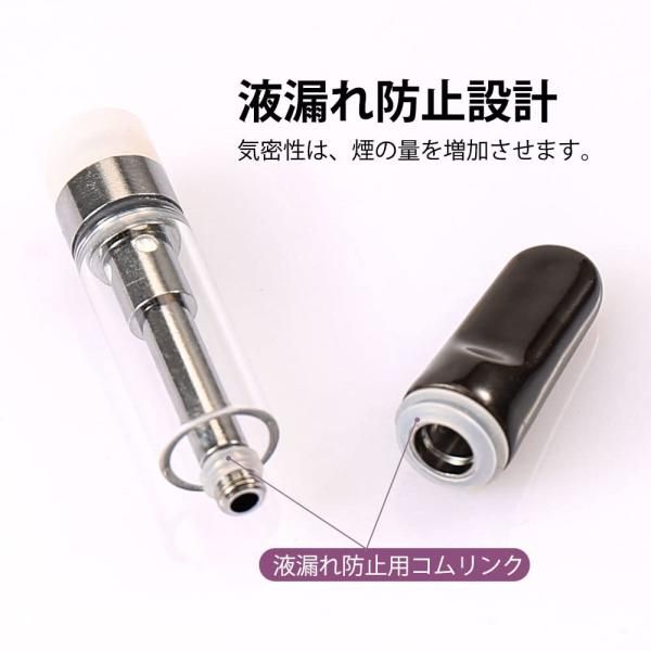 CBD 510 アトマイザー 交換用 0.5ml1.0ml 50本 白 Amazon | ブリックスCHO CBDアトマイザー 0.5ml セラミック 白