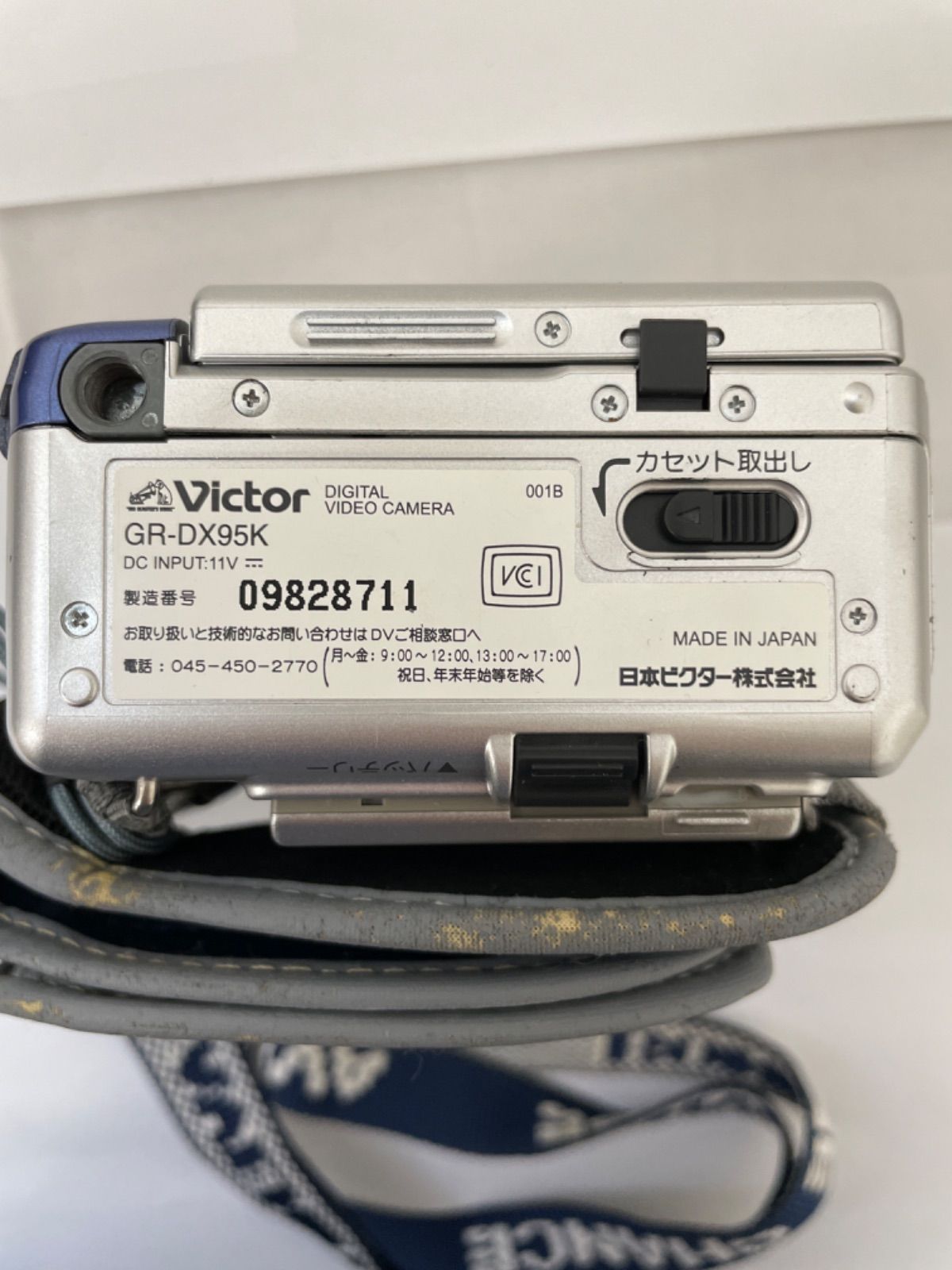 ビクター GR-DX95K デジタルビデオカメラ - メルカリ