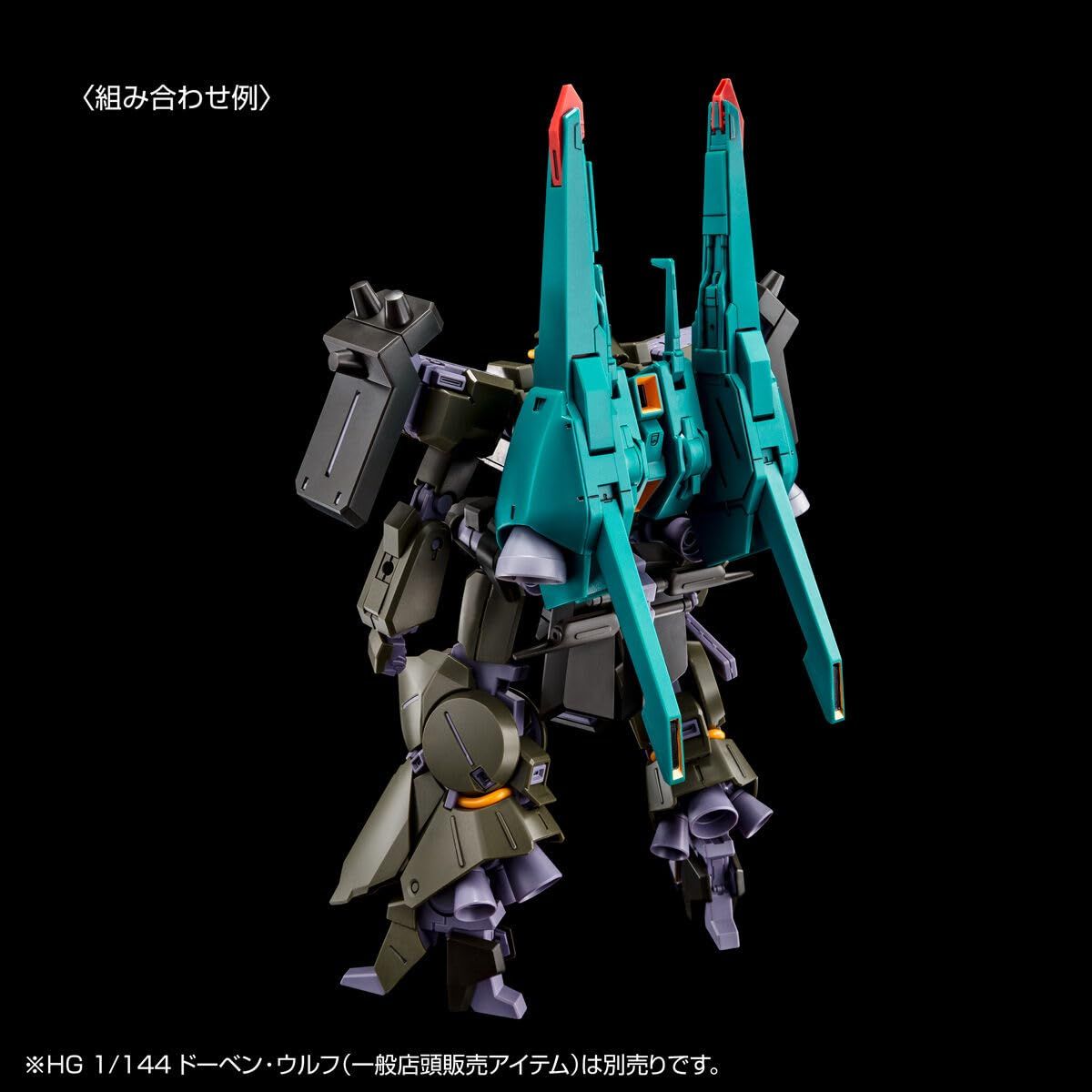 模型・プラモデル HG 1/144 リーベン・ヴォルフ(A.O.Z RE-BOOT版 