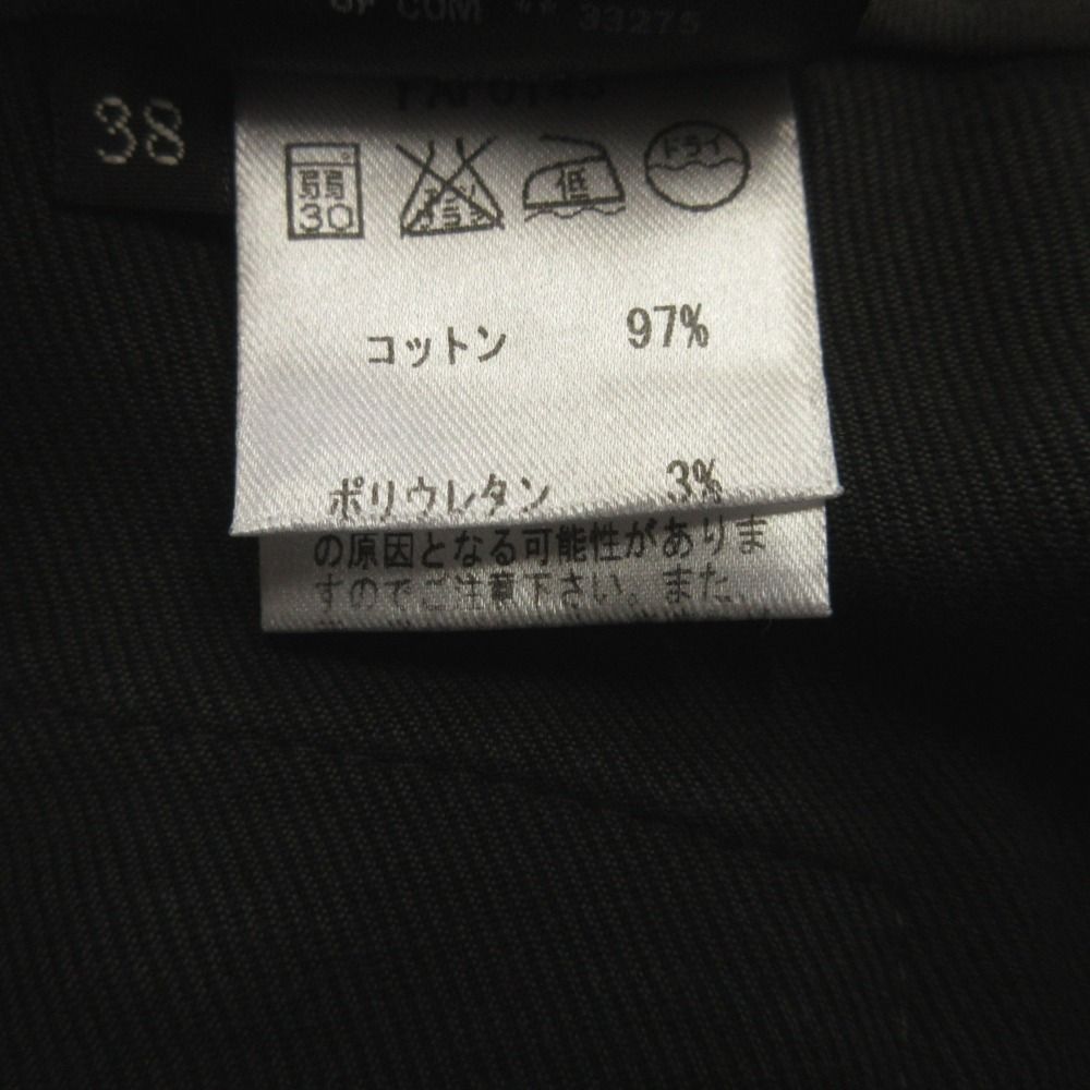 スラックス 裾ジップ