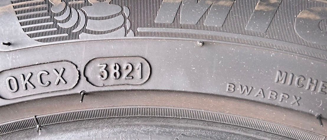 造 溝6分山 MICHELIN PRIMACY4 2本 225 50R17 ASP3156 FFCRYSTALESIA_COM