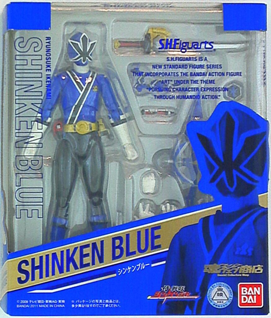 バンダイ S.H.Figuarts 侍戦隊シンケンジャー シンケンブルー