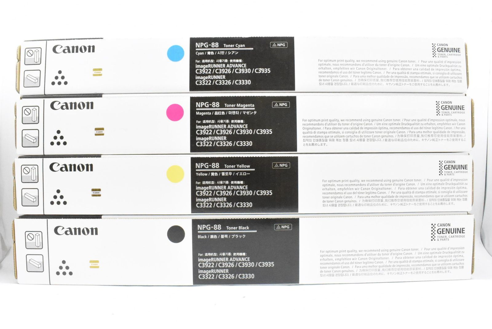 NPG-88黒×2、シアン×1、マゼンタ×1、イエロー×1純正未使用 未使用 CANON 純正 トナー NPG-88 4色8本（シアン・マゼンタ