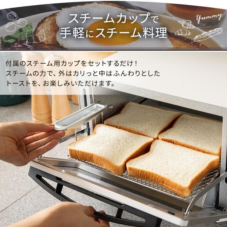 Amazon.co.jp: アイリスオーヤマ(IRIS OHYAMA) オーブントースター