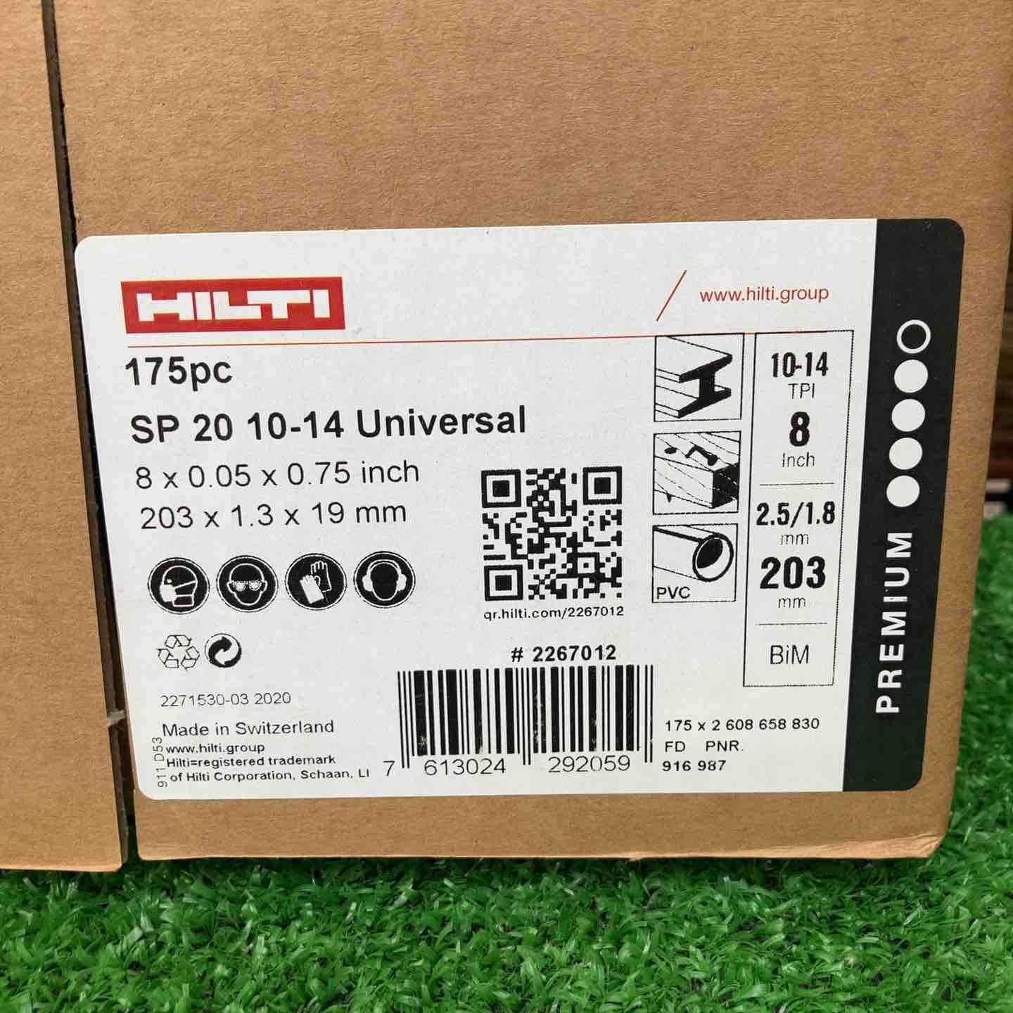 ヒルティ HILTI レシプロソーブレード SP20 10-14Univaesal 175pc 203mm×1.3mm×19mm 2267012 川越店