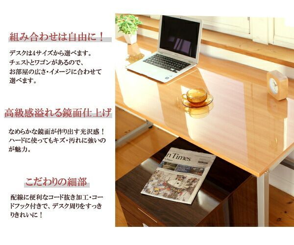 オフィスデスク 学習机