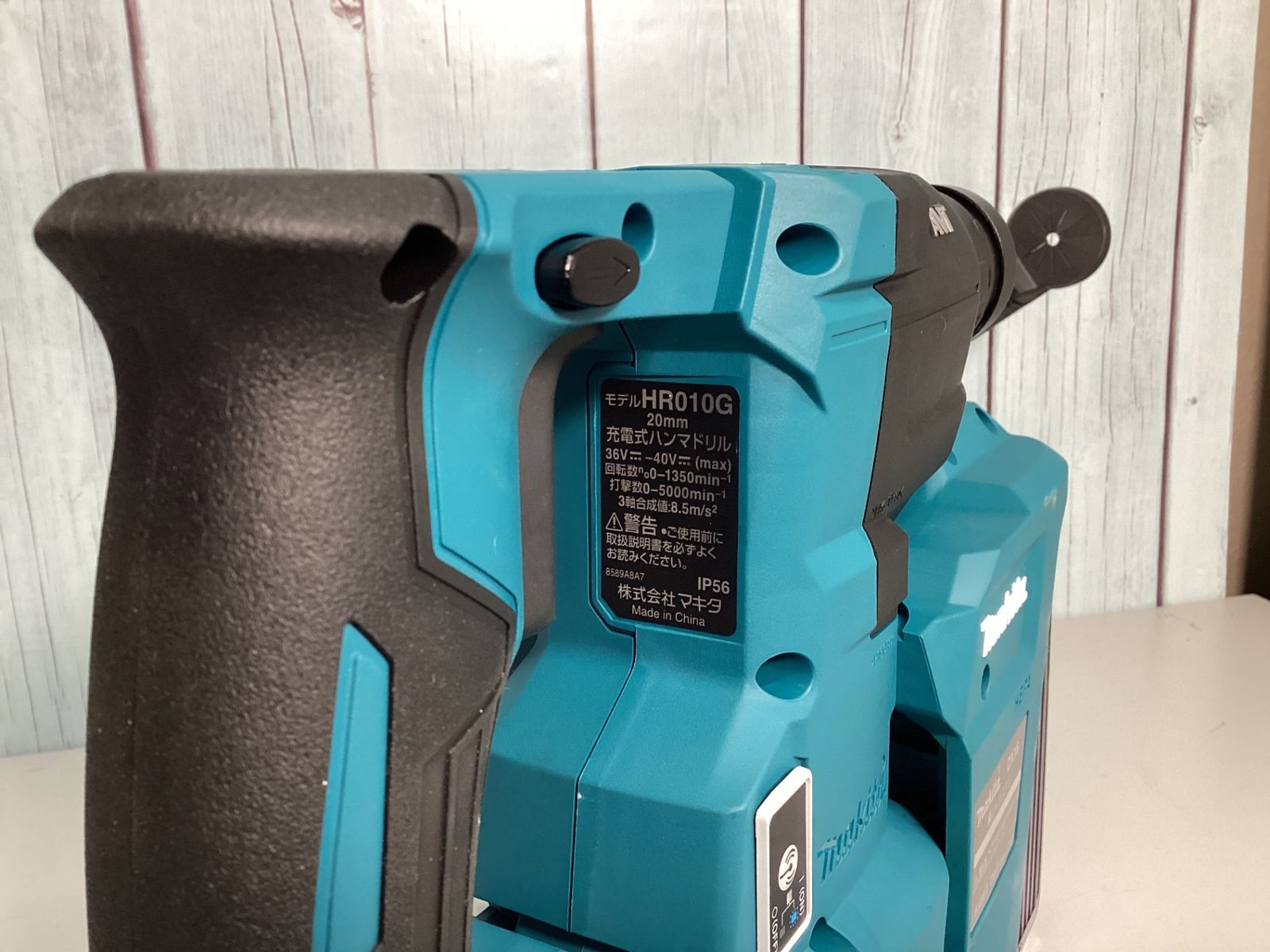 makita コードレスハンマドリル