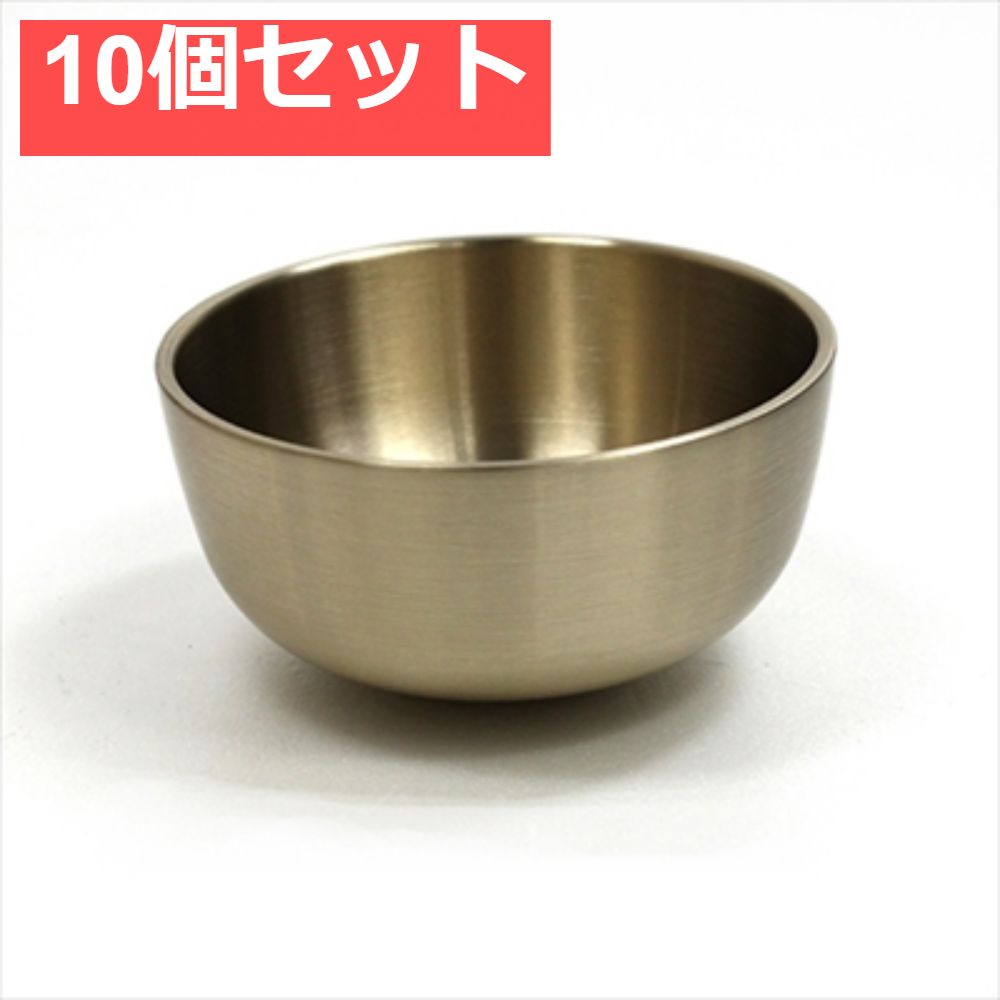りん 2．5寸 10個セット