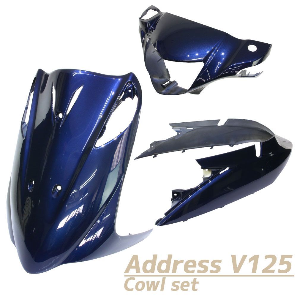 スズキ アドレスV125 アドレスV125G CF46A CF4EA K5 K6 K7 K9 外装 カウル 3点 セット ブルー 青 紺 塗装済み 外装 パーツ フロント プロテクター ガード 外装セット 純正タイプ バイクカバー ハンドルカバー