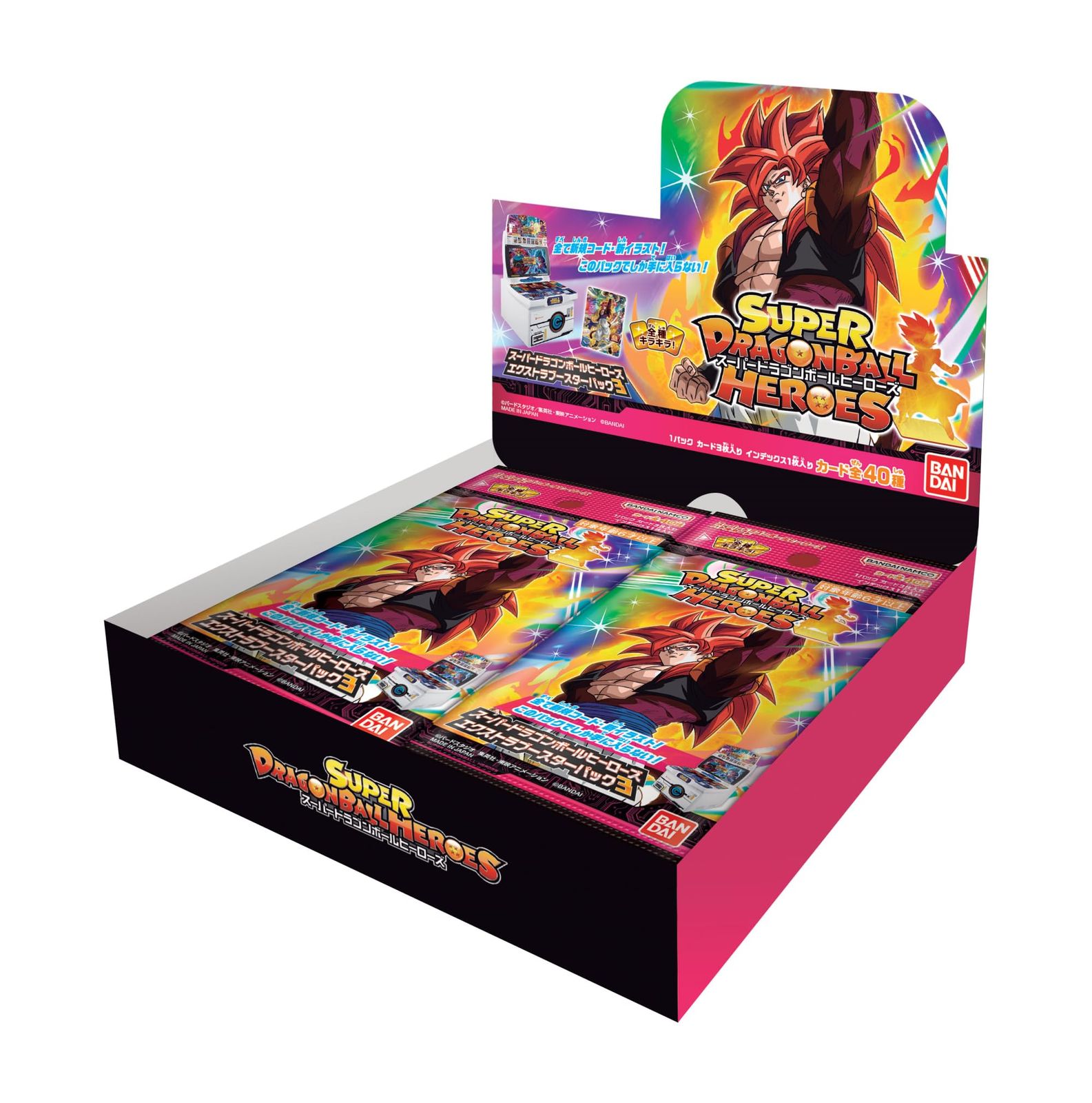 品質保証，新作 バンダイ (BANDAI) スーパードラゴンボールヒーローズ エクストラブースターパック3(BOX)20パック入 その他