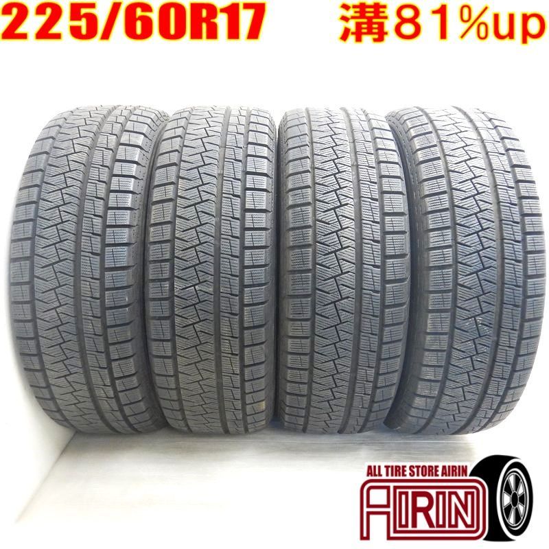 トヨタ ピレリ ICE ASIMMETRICO PLUS 225/60 R17