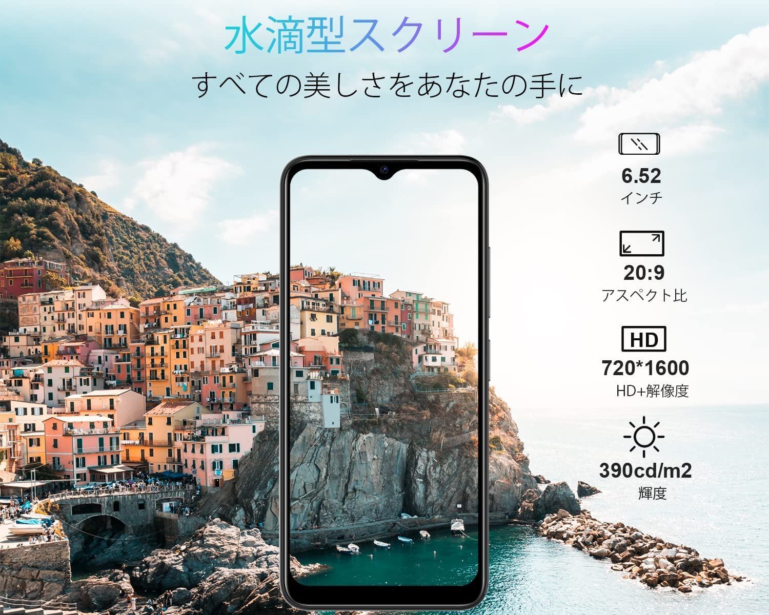 X98PRO SIMフリー スマホ 本体 9GB（4+5GB)+64GB（1TB拡張可能