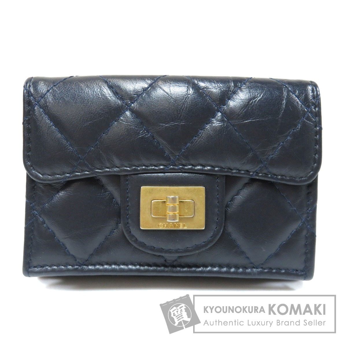 CHANEL ミニウォレット マトラッセ ゴールド金具 二つ折り財布(小銭