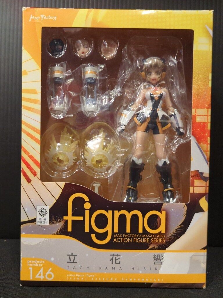 MAXFACTORY figma 戦姫絶唱シンフォギア 立花響 146 - メルカリ