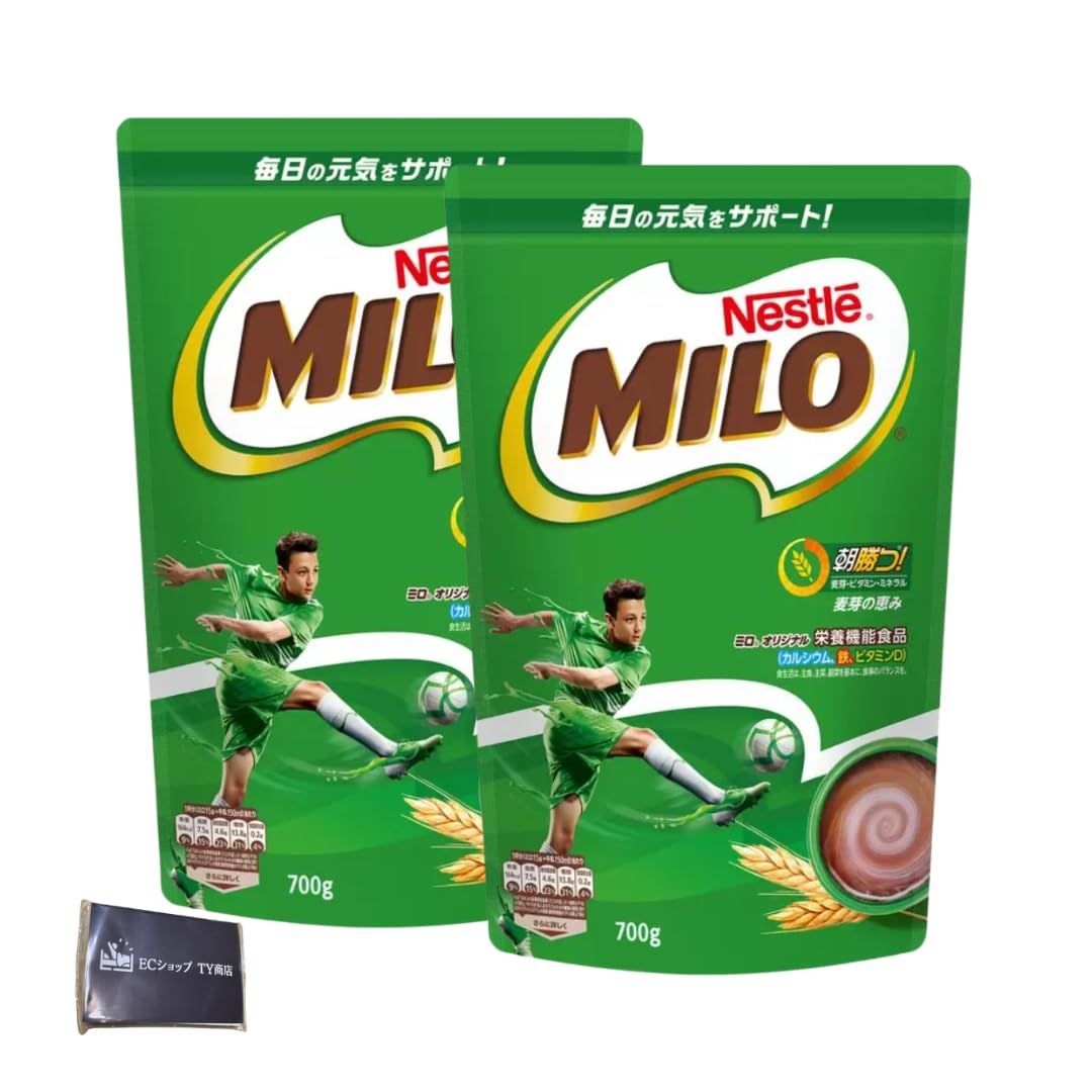 値下げ！スーパータイガー(初代)サイン入り試合用マスク 銀ラメ