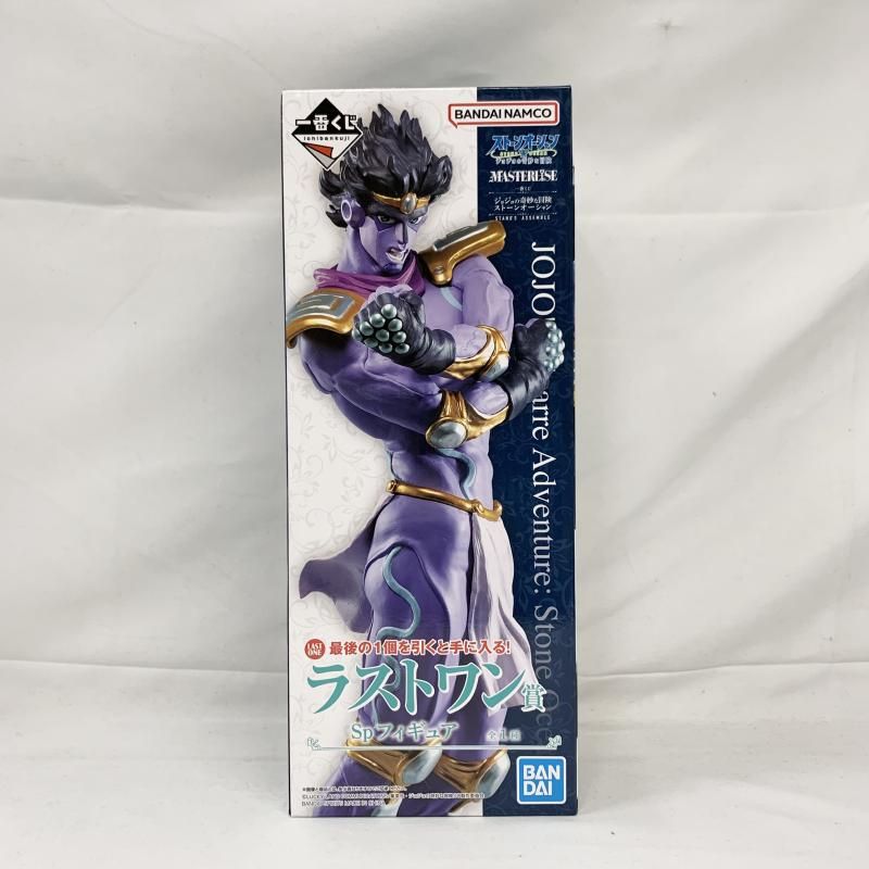 LO賞 ｽﾀｰﾌﾟﾗﾁﾅ STAND S ASSEMBLE 91