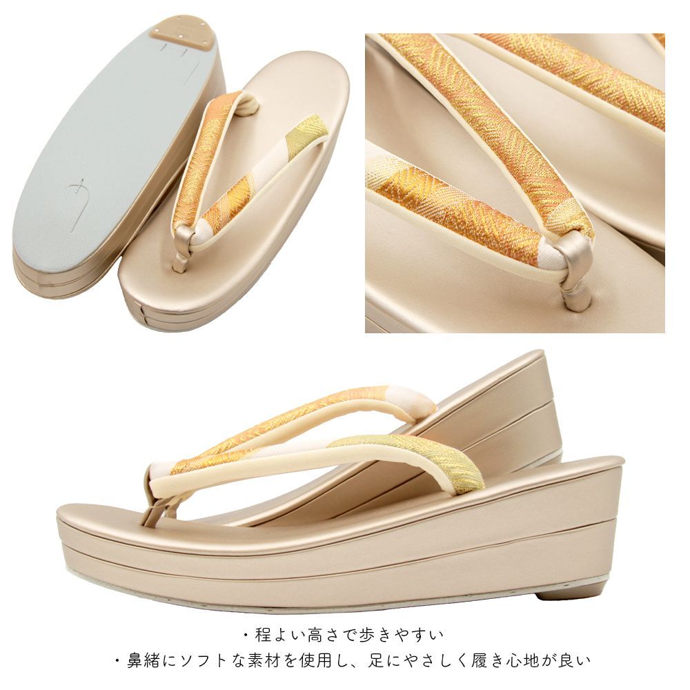 草履バッグ 草履バック 草履バッグセット 松 金糸 ゴールド かぶせタイプ セミフォーマル カジュアル 小紋 紬 付け下げ 訪問着 フリ−サイズ WA-Z-203 草履バッグ 草履バック 草履バッグセット 松 金糸 ゴールド かぶせ